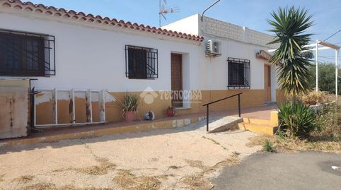 Foto 4 de Finca rústica en venda a Los Gallardos, Almería