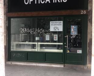 Premises to rent in N/A, -1, Centro