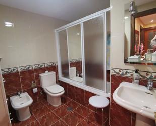 Bathroom of Flat for sale in Avilés  with Heating, Parquet flooring and Storage room