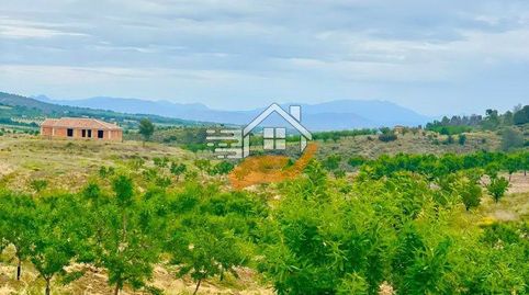 Foto 5 von Haus oder Chalet zum Verkauf in Humbrías, Lorca