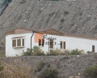 Vista exterior de Finca rústica en venda en Águilas