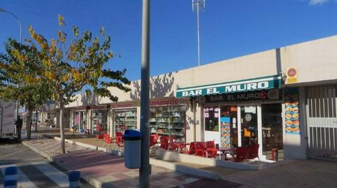 Foto 2 de Garatge en venda a Pueblo Español - Coveta Fumá, El Campello