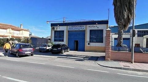 Photo 2 of Industrial buildings for sale in Hurchillo Km. 1, 1, Orihuela ciudad, Orihuela
