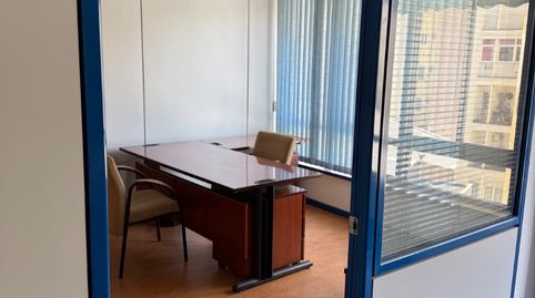 Foto 2 de Oficina de alquiler en Calle de la Santísima Trinidad, Nº 30, Trafalgar, Madrid Capital