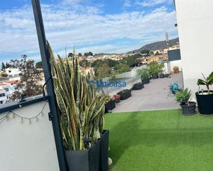 Terrace of Attic for sale in Málaga Capital  with Air Conditioner, Heating and Private garden