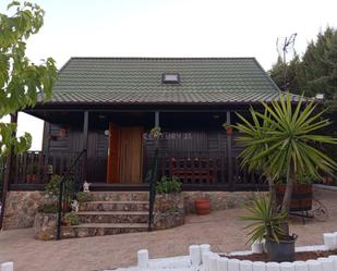 Vista exterior de Finca rústica en venda en La Zarza (Badajoz) amb Terrassa