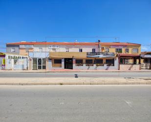 Vista exterior de Local en venda en Torrevieja