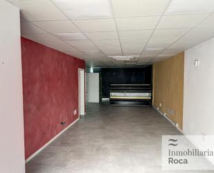 Premises to rent in Es Mercadal