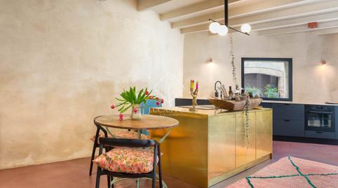 Photo 4 of House or chalet for sale in Parc Bosc - Castell, Girona