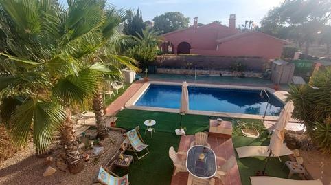 Foto 5 de Finca rústica en venda a Hacienda del Álamo Golf, Murcia