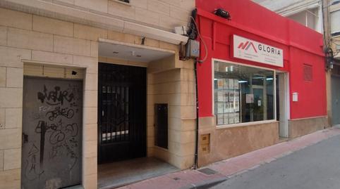 Foto 3 de Pis en venda a Calle Palmera, 15a, Alcantarilla, Murcia