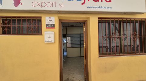 Foto 2 von Büro zum Verkauf in Santa María del Águila, El Ejido