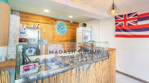 Photo 3 of Premises for transfer in del Mercadal, Centre, Reus