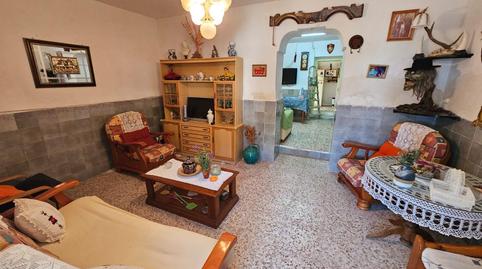 Foto 4 de Finca rústica en venda a Jerónimo y Avileses,  Murcia Capital