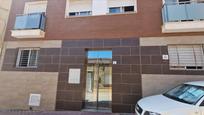 Flat for sale in Calle Cuenca, Ejido Centro, imagen 1