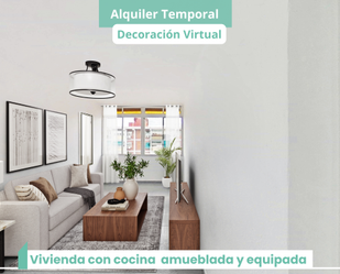 Living room of Flat to rent in Cornellà de Llobregat