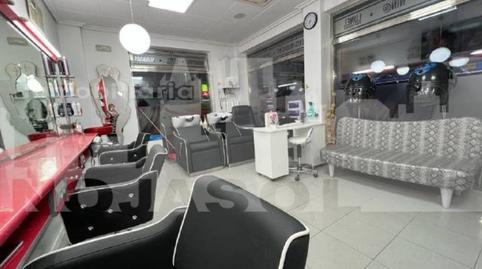 Photo 5 of Premises to rent in Santander, Tregadín, Cantabria