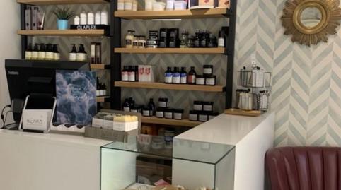 Foto 4 von Geschaftsraum zur Miete in Centre Històric, Lleida Capital