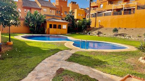 Photo 3 of House or chalet for sale in Lo Cea, Málaga