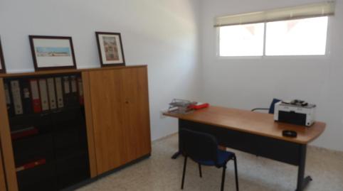 Photo 5 of Office to rent in Avenida Elvas, Badajoz