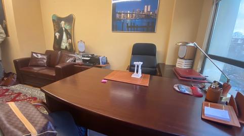 Foto 5 de Oficina en venda a Ollarretxe Kalea, 23, Santa María de Getxo, Bizkaia