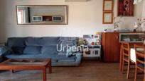 Living room of House or chalet for sale in Tordera  with Air Conditioner and Swimming Pool