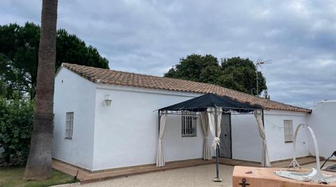 Foto 3 de Finca rústica en venda a Burguillos, Sevilla