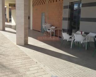 Terrace of Premises to rent in  Albacete Capital