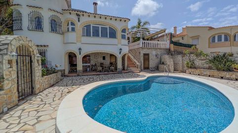 Foto 2 de Casa o chalet en venta en La Pedrera - Vessanes, Dénia