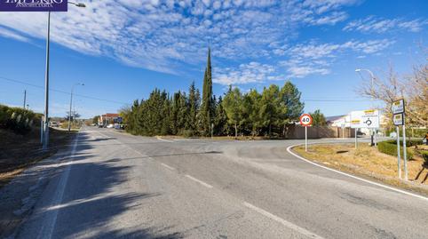 Foto 4 de Residencial en venta en Calle Manuel Mendoza, Ventas de Huelma, Granada