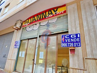 Local comercial en venta en Avenida Avenida de las Américas 29