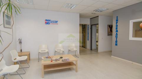 Photo 3 of Premises to rent in Vioño, A Coruña