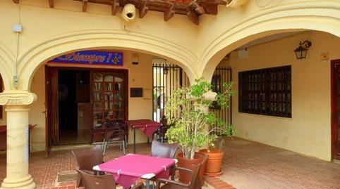 Photo 3 of Premises for sale in Avenida de la Almadraba, 12, Pueblo Español - Coveta Fumá, Alicante