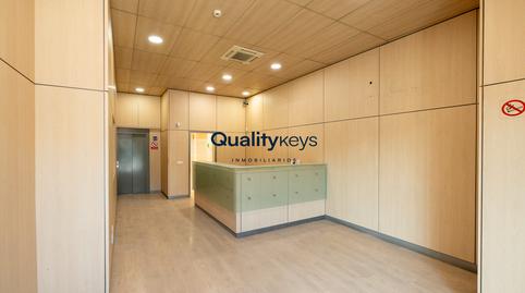 Photo 3 of Industrial buildings to rent in Avenida de la Industria, 1000, Borox, Toledo