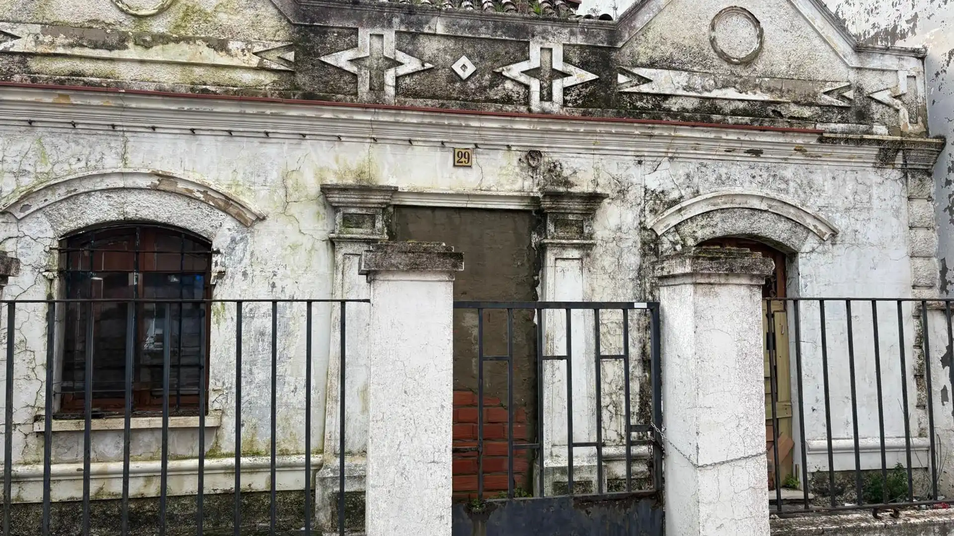 Vista exterior de Residencial en venta en Algeciras