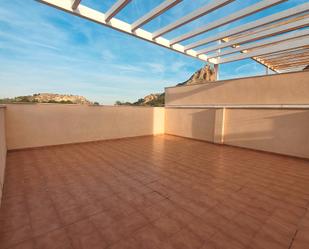 Terrace of Attic to rent in Archena  with Air Conditioner, Heating and Terrace