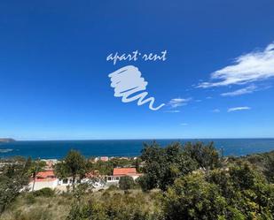 Exterior view of Residential for sale in Llançà