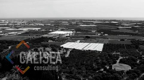 Foto 2 de Terreno industrial de alquiler en Avinguda de Cerdanyola, 89, Roquetes - Can Magí, Sant Cugat del Vallès