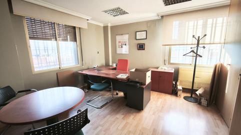Foto 2 de Oficina en venta en Avenida de Andalucía, Carranque - Haza Cuevas, Málaga Capital
