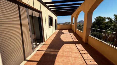 Apartamento de gran terraza con vistas al mar  y a Cabo de Cope, imatge 3