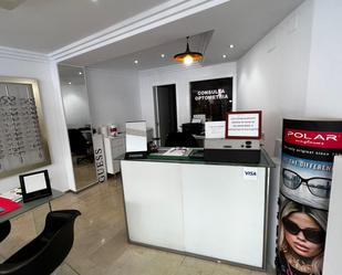 Premises to rent in Elche / Elx  with Air Conditioner