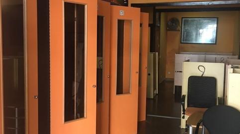 Photo 4 of Premises for sale in Avinguda de Puig I Cadafalch, 185, Cerdanyola Sud, Mataró