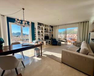 Sala d'estar de Apartament de lloguer en Andratx amb Aire condicionat, Calefacció i Terrassa