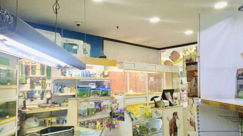 Photo 3 of Premises for sale in Avenida de Los Poblados, Las Águilas,  Madrid Capital