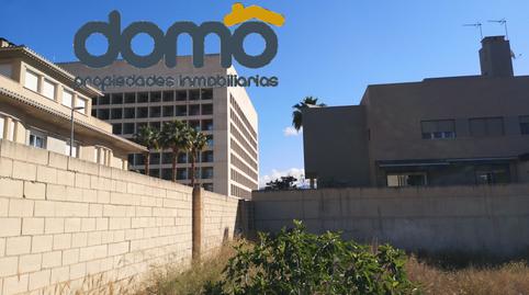 Foto 4 de Residencial en venda a Calle Baladies, 6, Parque Lagos,  Granada Capital