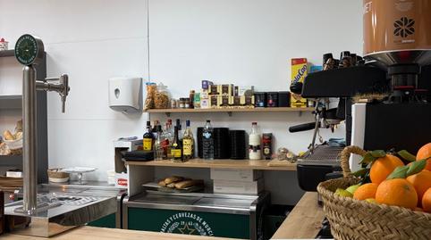 Photo 2 of Premises to rent in Alquerías, Murcia