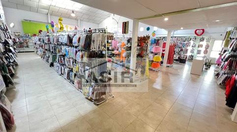 Photo 4 of Industrial buildings to rent in Ronda Barrablet, Urbanitzacions i Pedanies Nord, Alzira