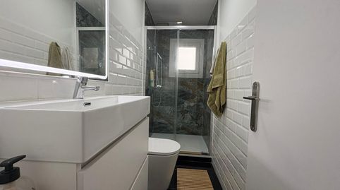 Foto 5 de Piso en venta en Calle Nonell, 4, Catalunya - Fontetes, Cerdanyola del Vallès