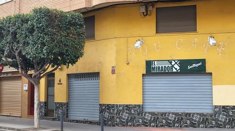 Photo 5 of Premises for sale in Ensanche - Parque del Oeste, Castellón de la Plana / Castelló de la Plana