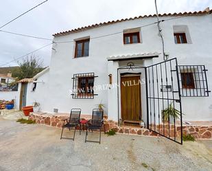 Vista exterior de Casa o xalet en venda en Cantoria amb Jardí privat, Terrassa i Traster